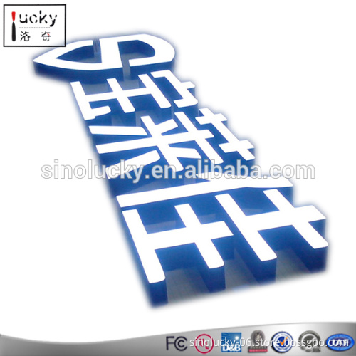 High Bright Epoxy Resin LED Channel Letter Sign